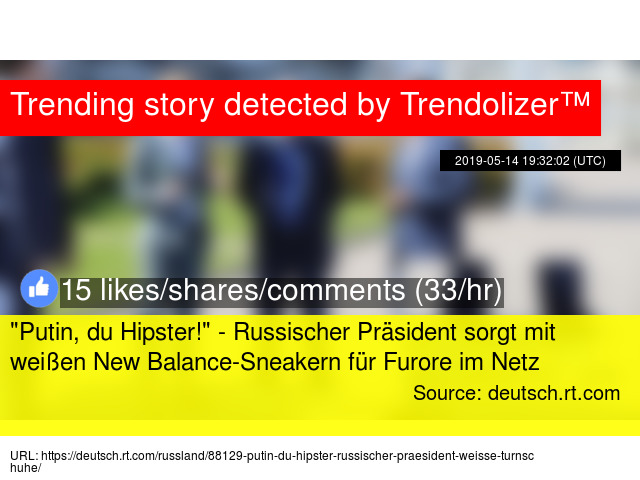 new balance deutsch